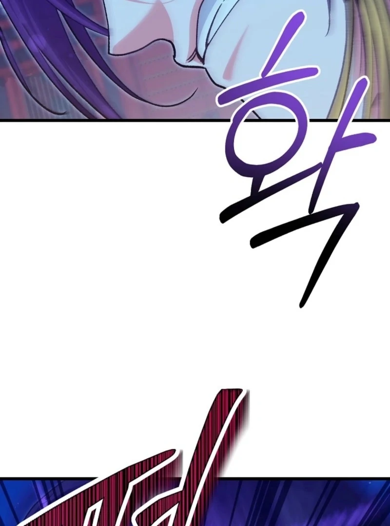 Chapter 24 - Image 41