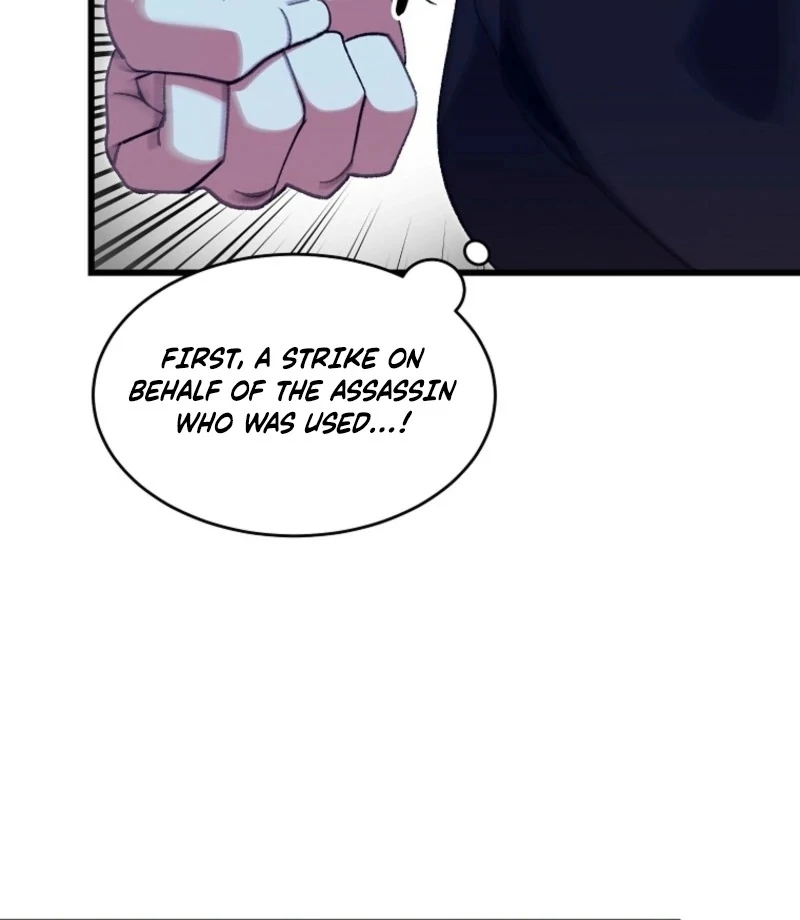 Chapter 24 - Image 47