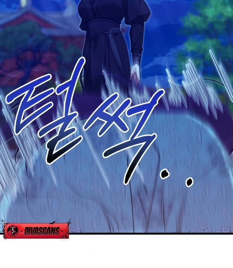 Chapter 24 - Image 59