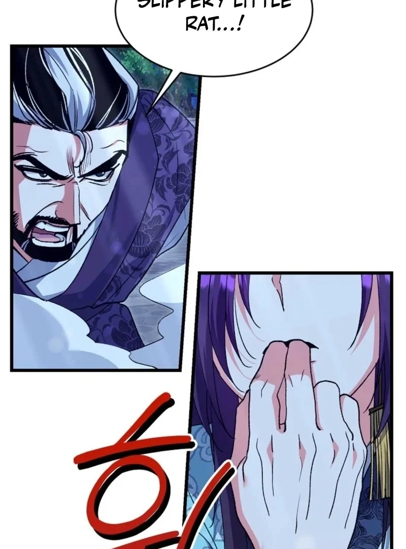 Chapter 24 - Image 9