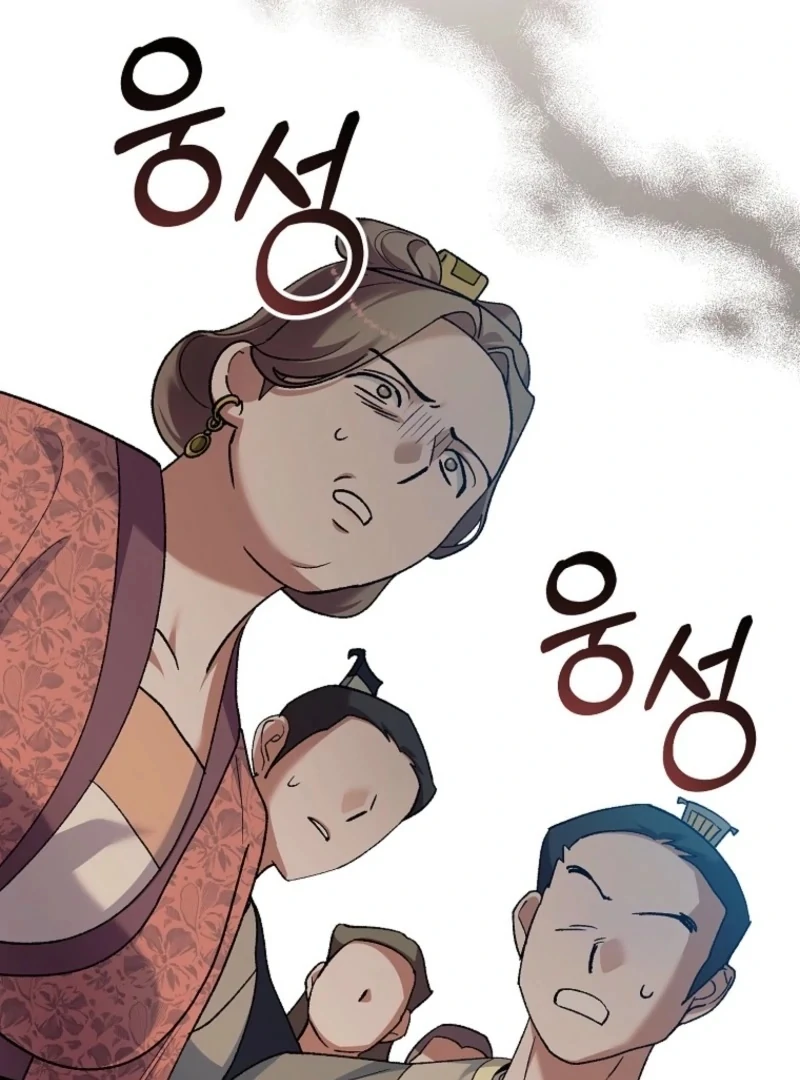 Chapter 29 - Image 27