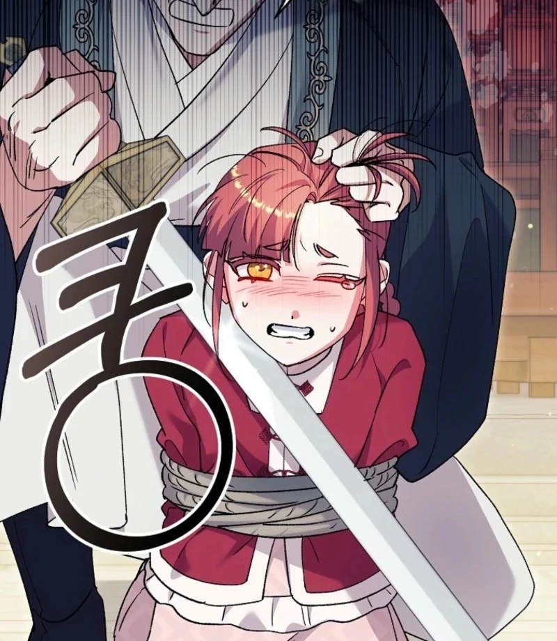 Chapter 29 - Image 3