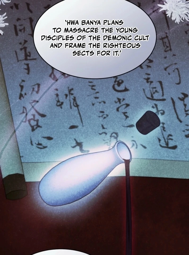 Chapter 29 - Image 32