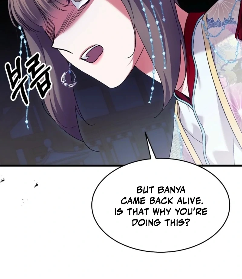 Chapter 29 - Image 38