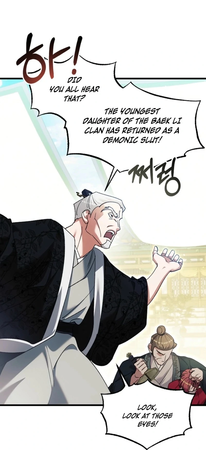 Chapter 29 - Image 39