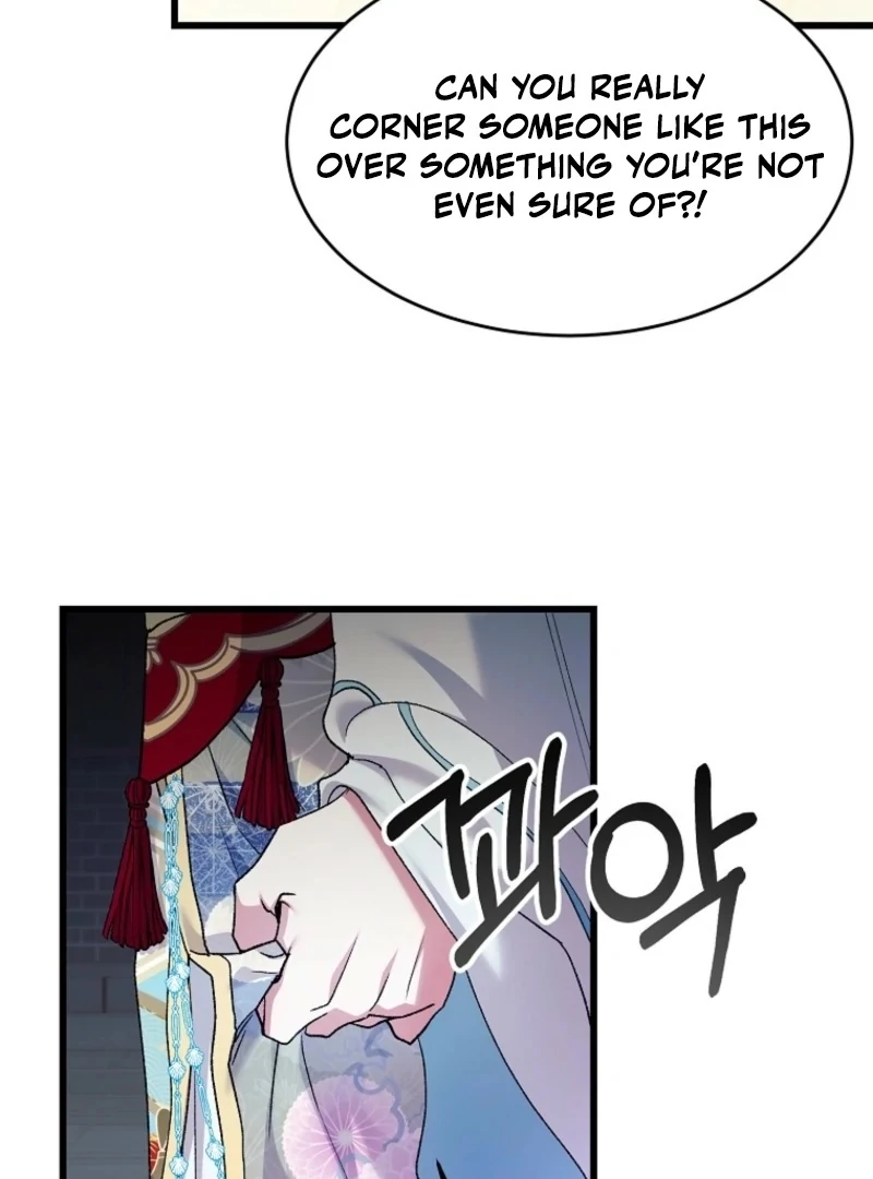 Chapter 29 - Image 41