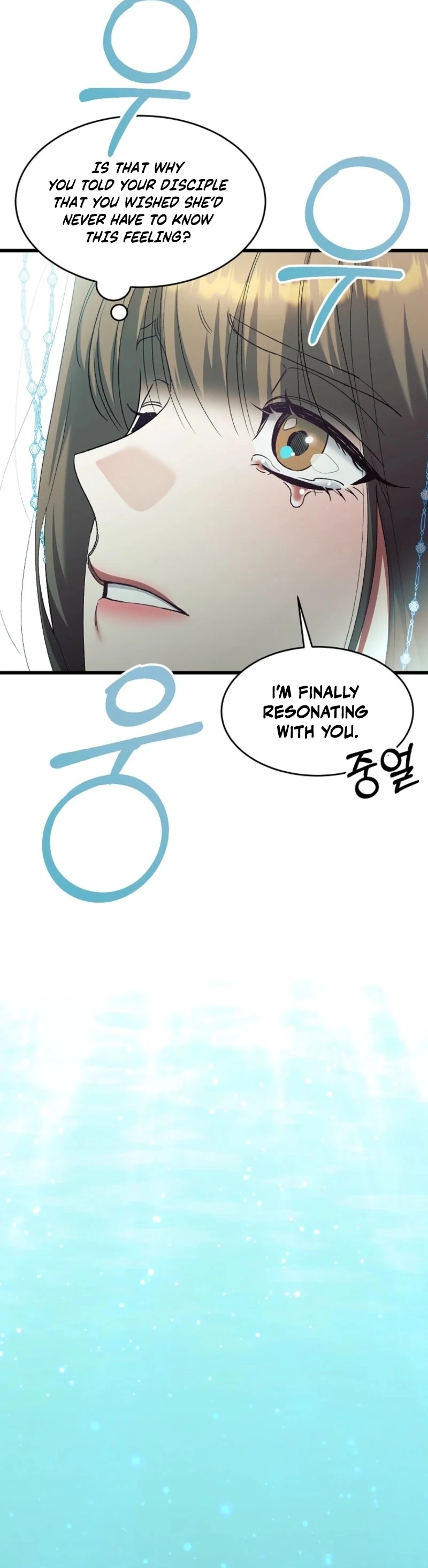 Chapter 29 - Image 78