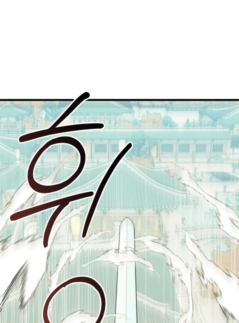Chapter 29 - Image 87