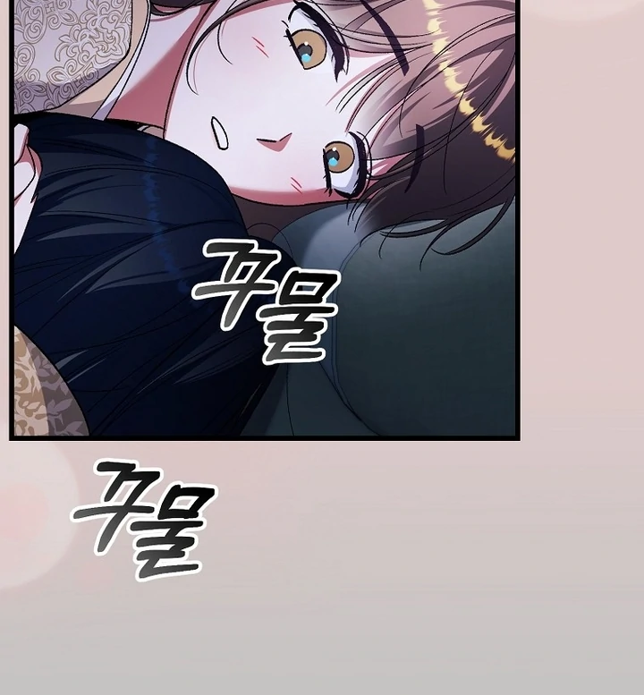 Chapter 37 - Image 13