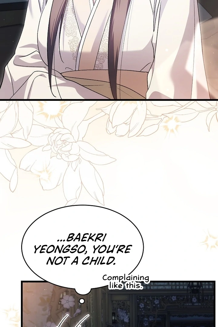 Chapter 37 - Image 5