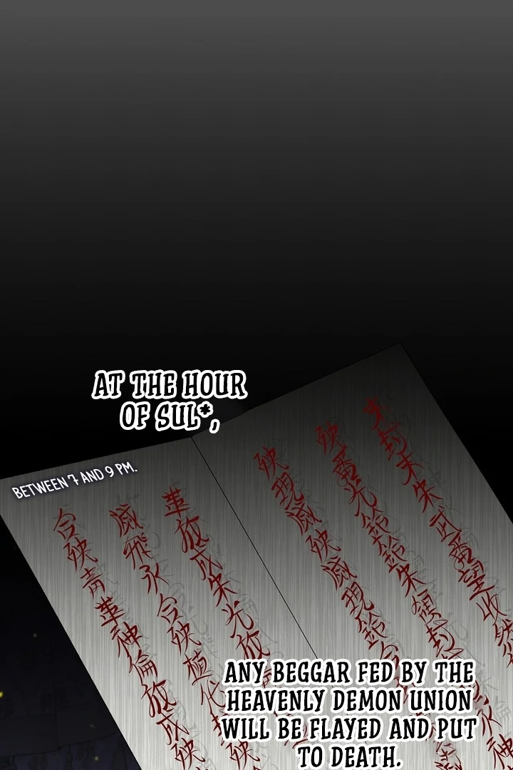 Chapter 38 - Image 16