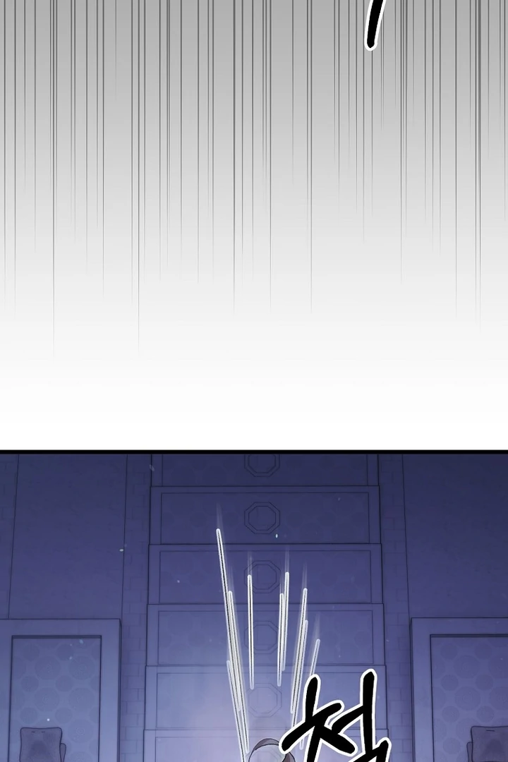 Chapter 38 - Image 3