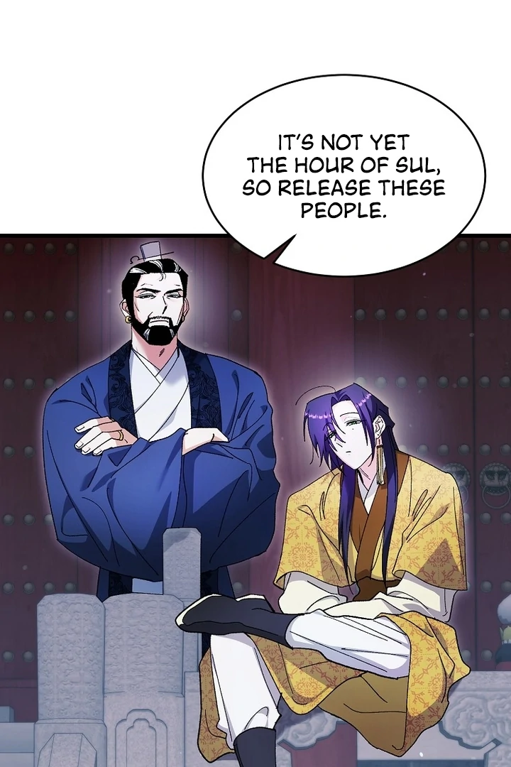 Chapter 38 - Image 31