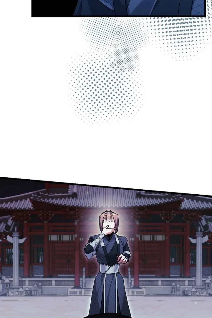 Chapter 38 - Image 46