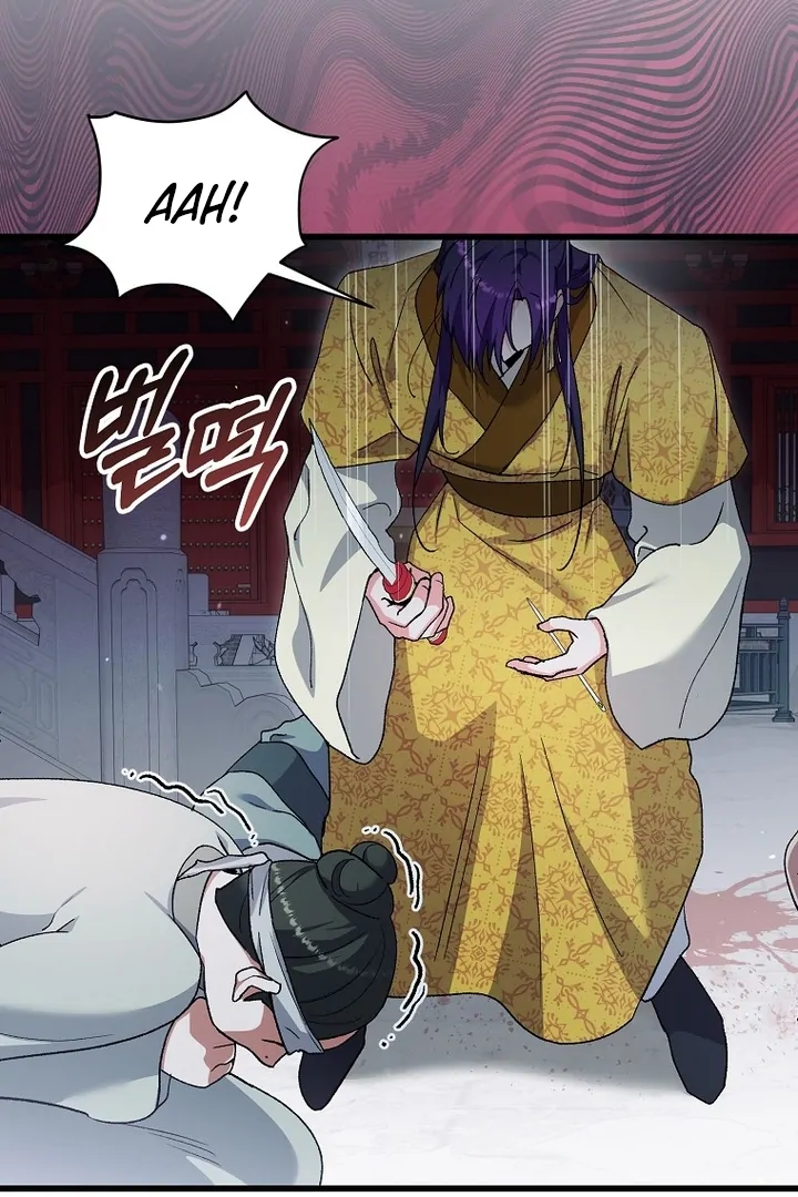 Chapter 38 - Image 58