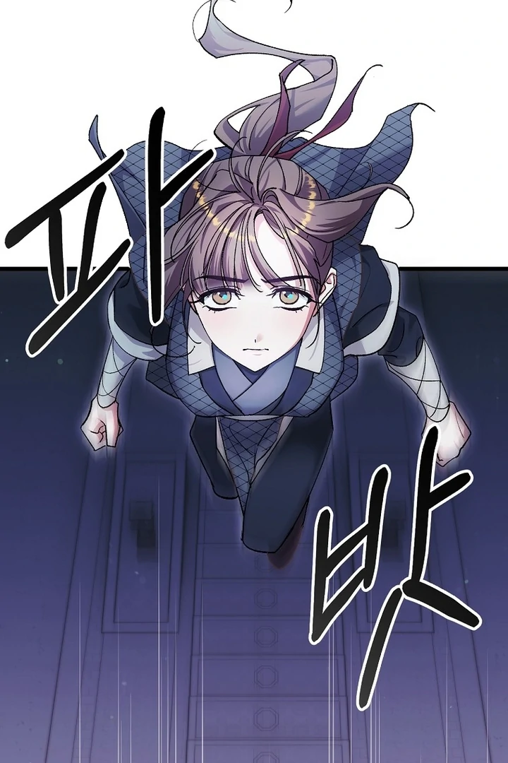 Chapter 38 - Image 6