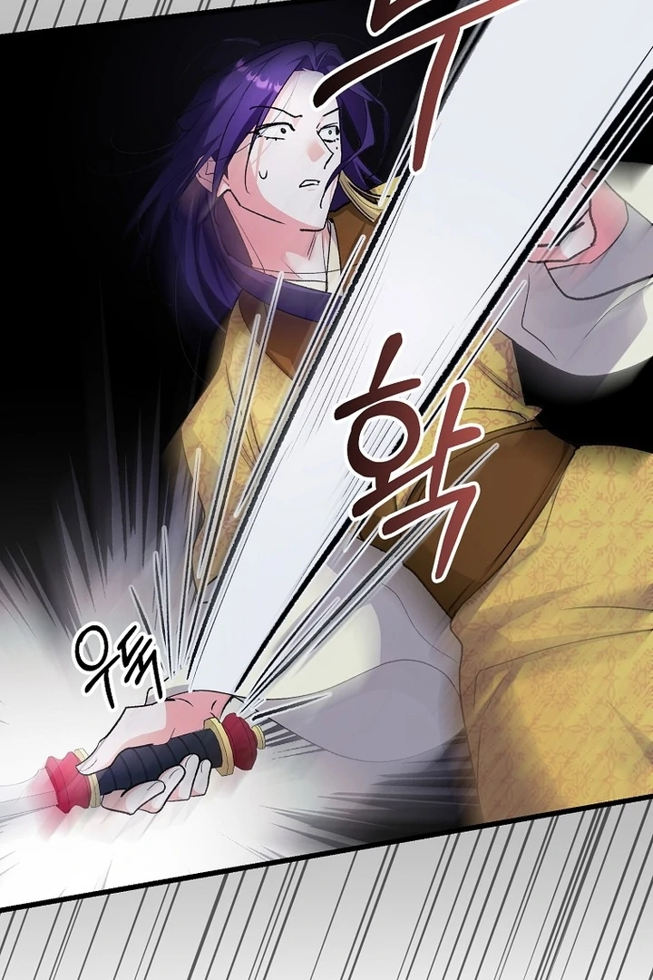 Chapter 38 - Image 62