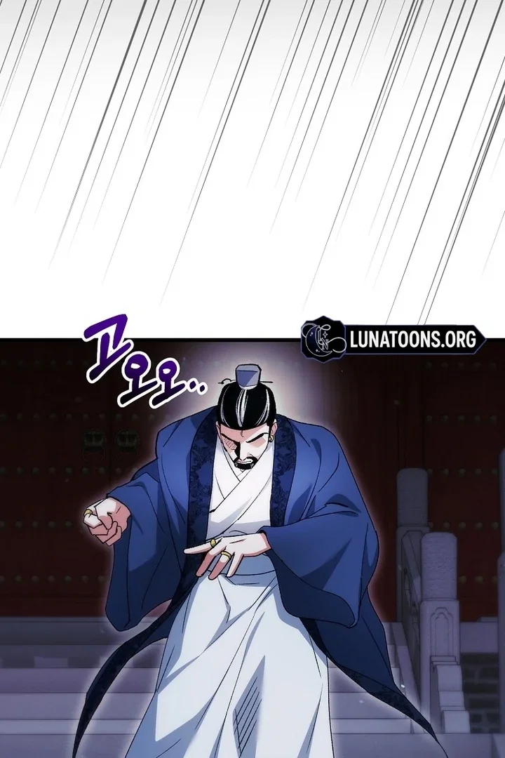 Chapter 38 - Image 63