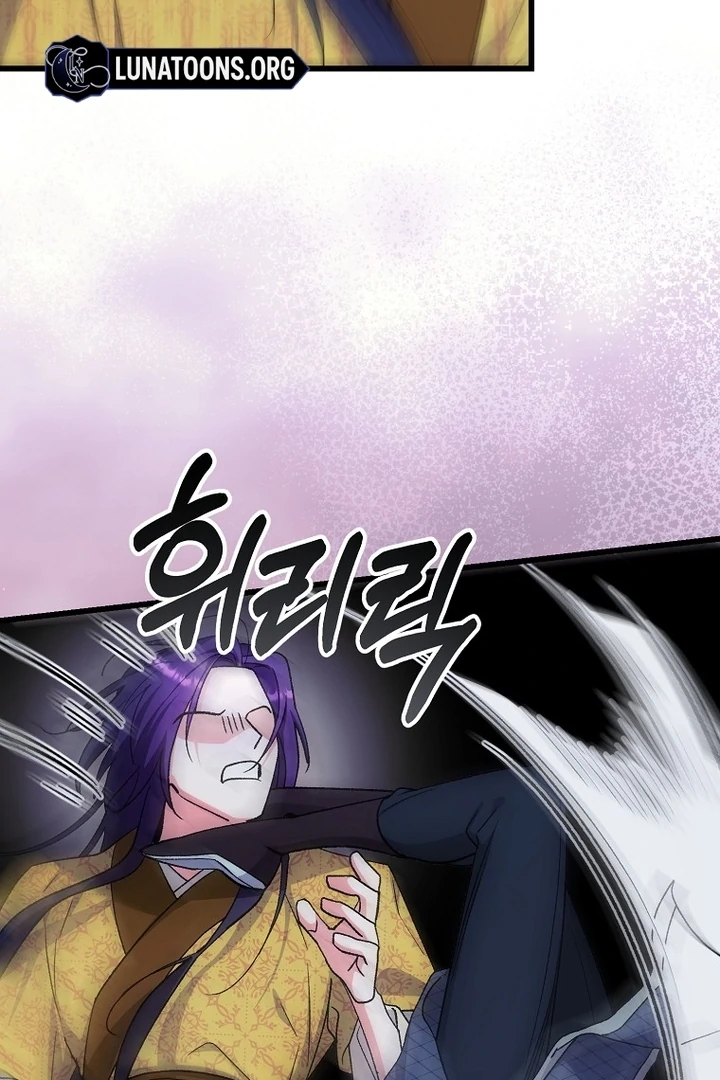 Chapter 38 - Image 67