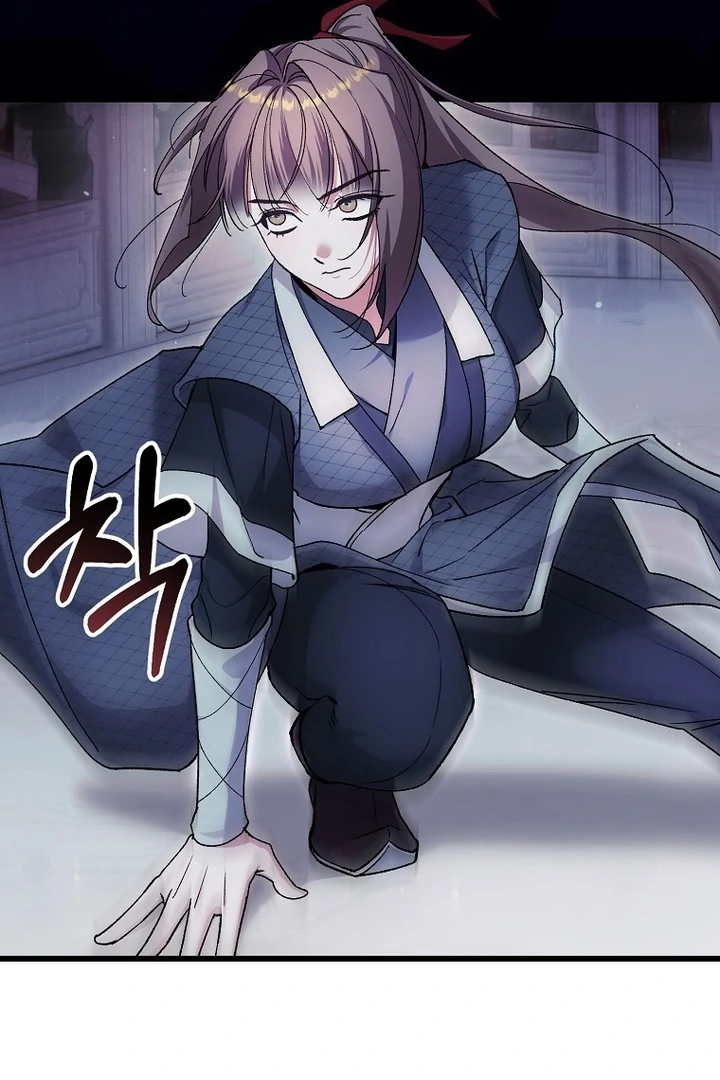 Chapter 38 - Image 70