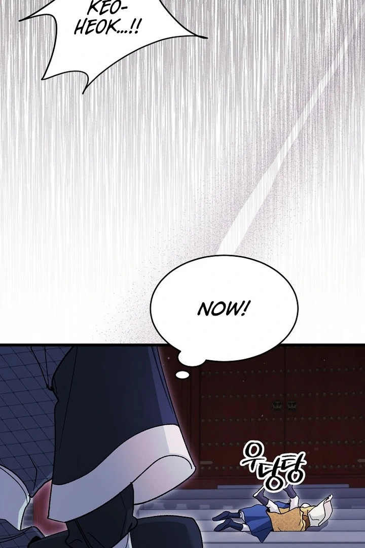 Chapter 38 - Image 77