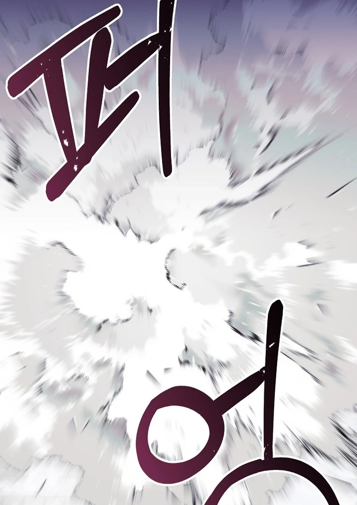 Chapter 38 - Image 82