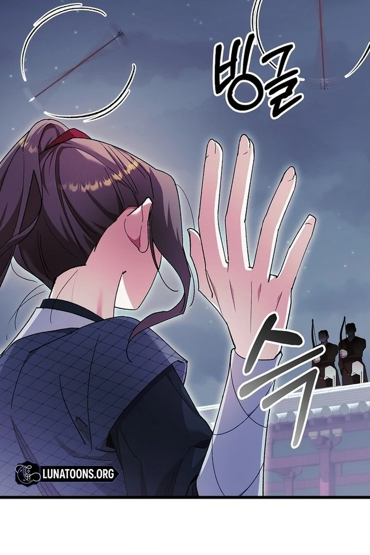 Chapter 39 - Image 20