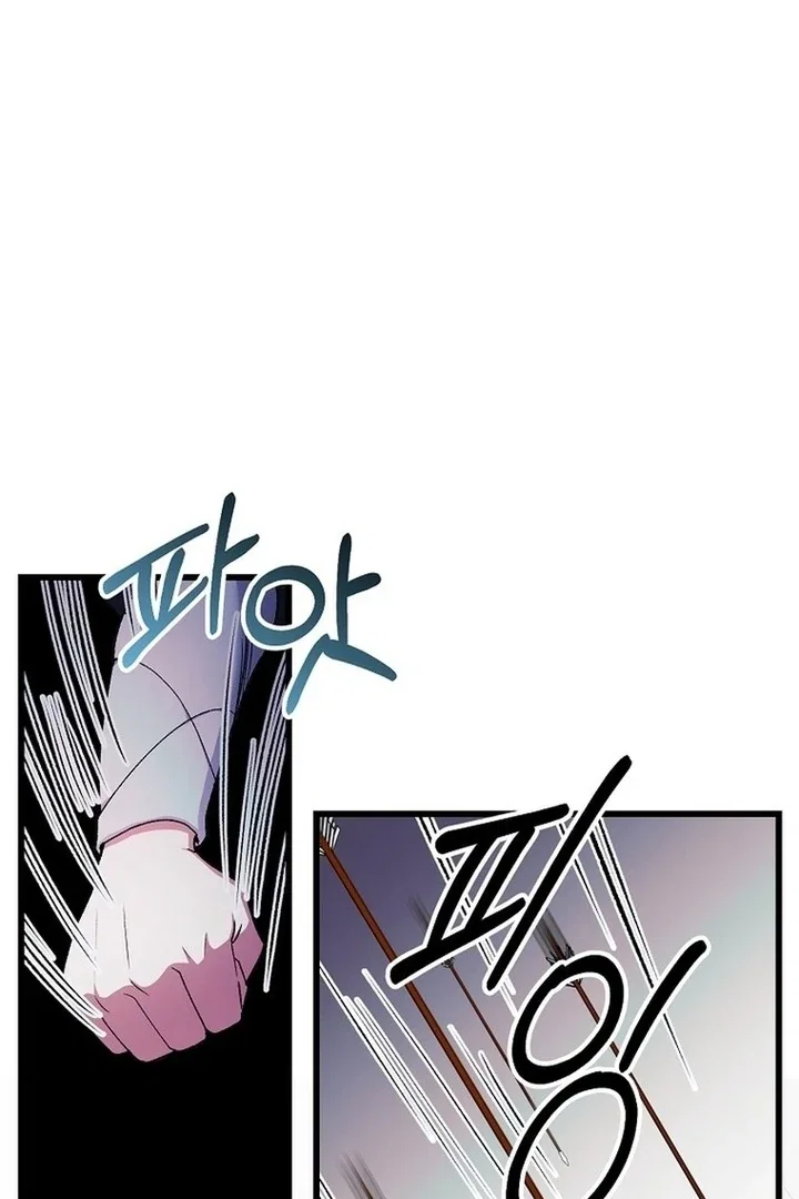Chapter 39 - Image 21