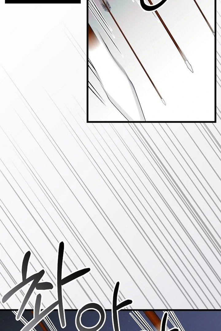 Chapter 39 - Image 22