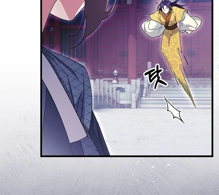 Chapter 39 - Image 26