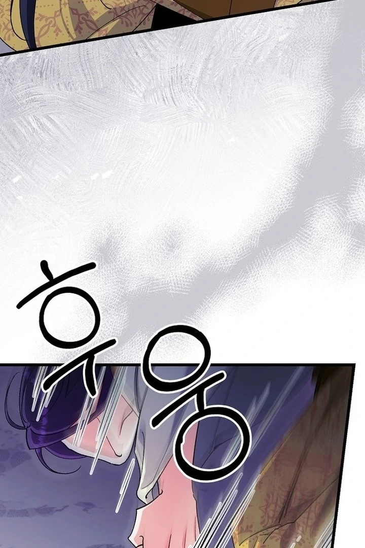 Chapter 39 - Image 28