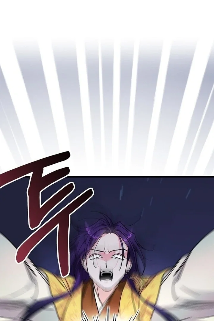 Chapter 39 - Image 33