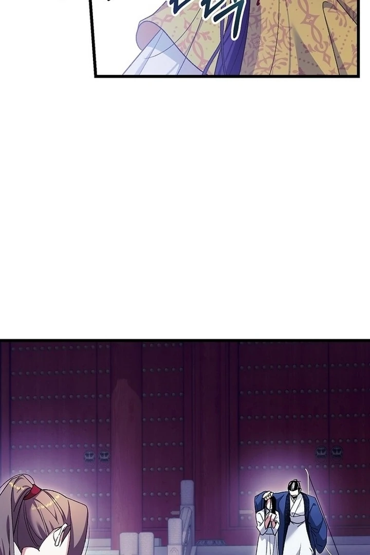 Chapter 39 - Image 36