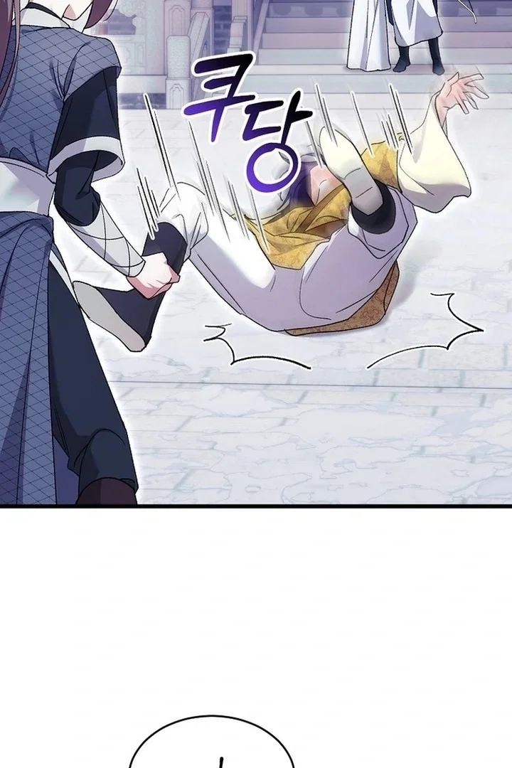 Chapter 39 - Image 37