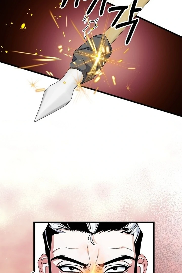 Chapter 39 - Image 45