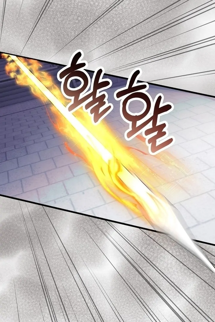 Chapter 39 - Image 49