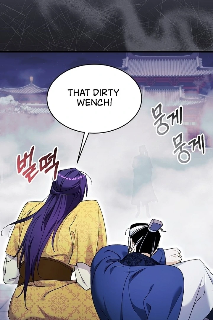 Chapter 39 - Image 5