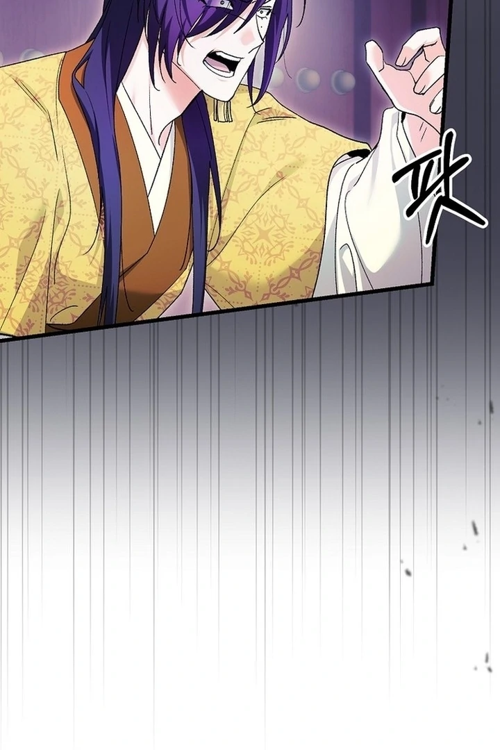 Chapter 39 - Image 7
