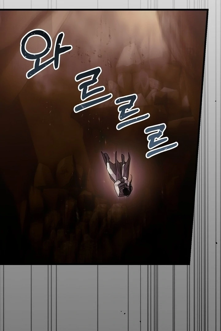 Chapter 39 - Image 78