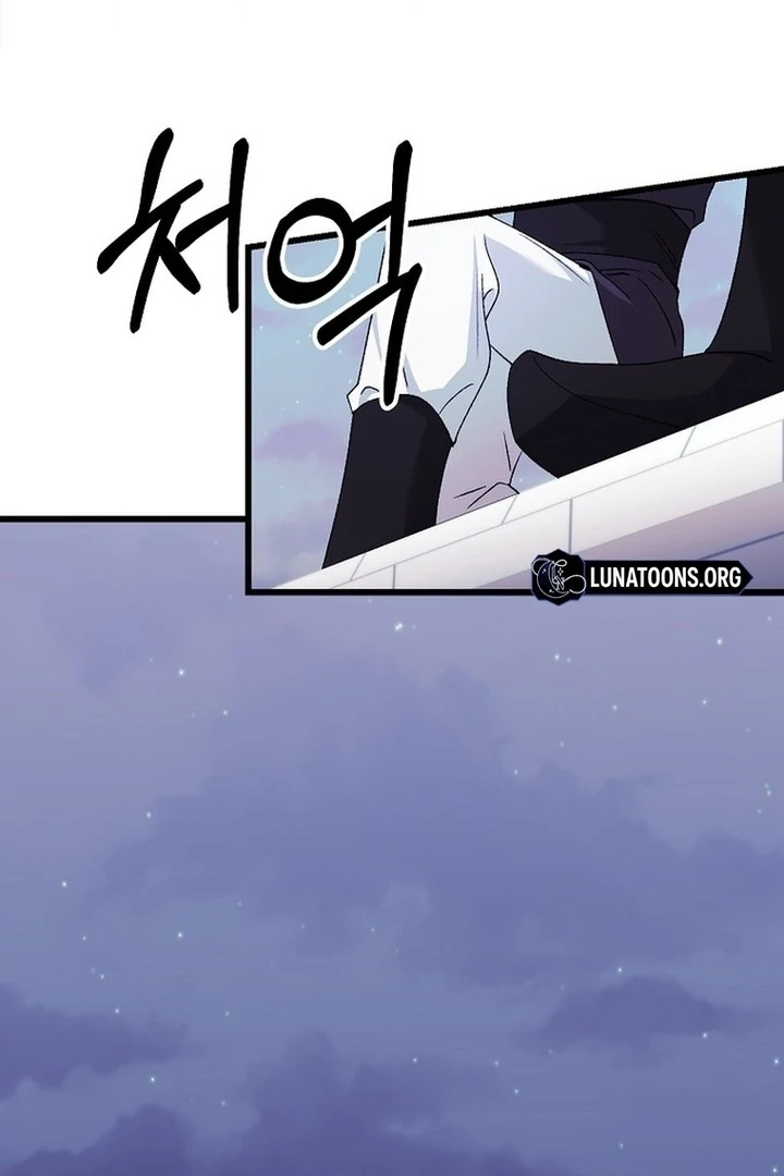 Chapter 39 - Image 8