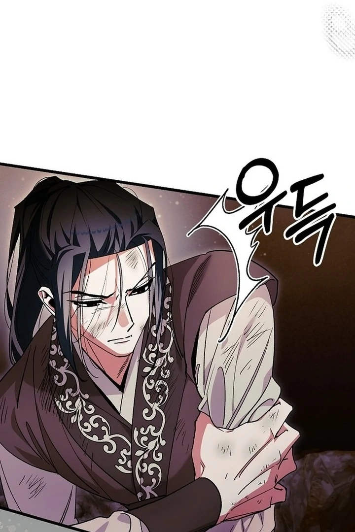 Chapter 39 - Image 85