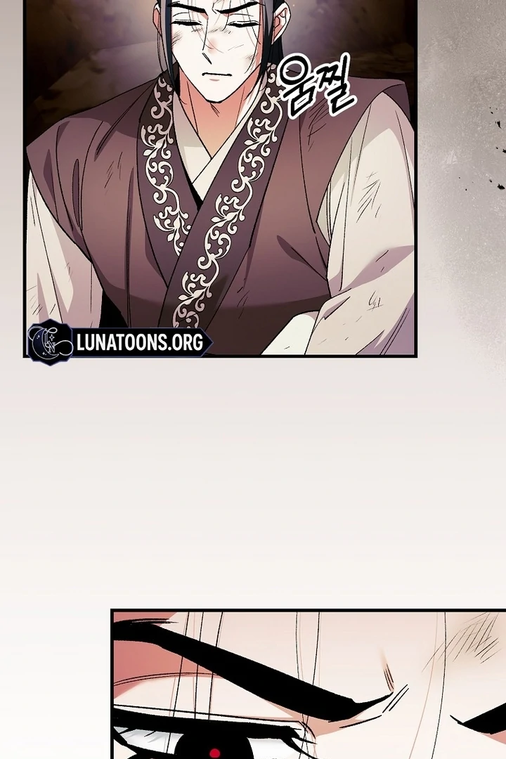 Chapter 40 - Image 4