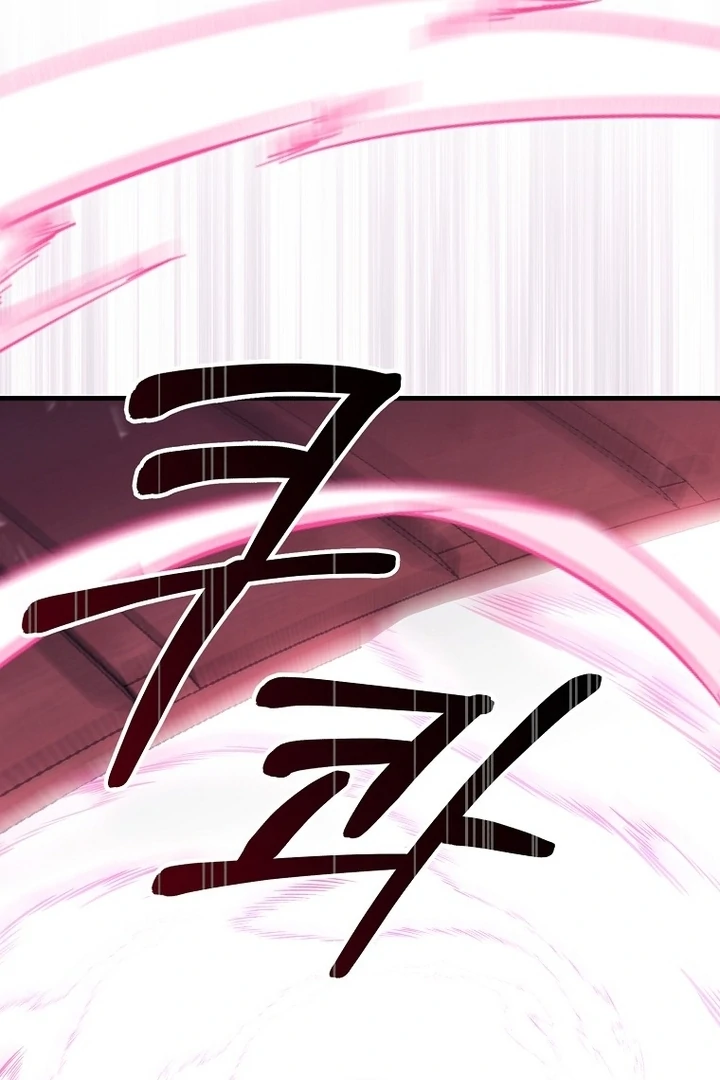 Chapter 40 - Image 47