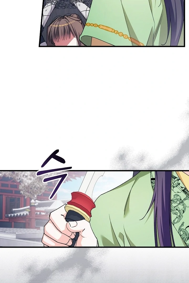 Chapter 40 - Image 53