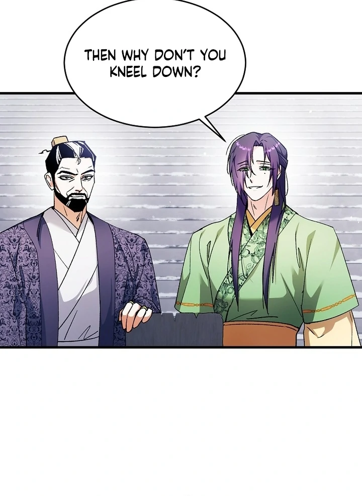 Chapter 40 - Image 69
