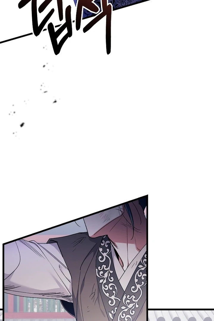Chapter 41 - Image 16