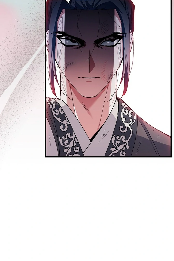 Chapter 41 - Image 19