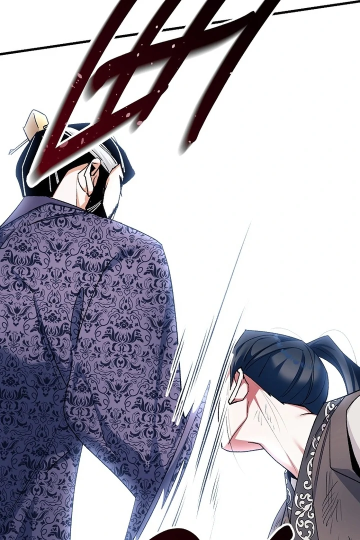 Chapter 41 - Image 2