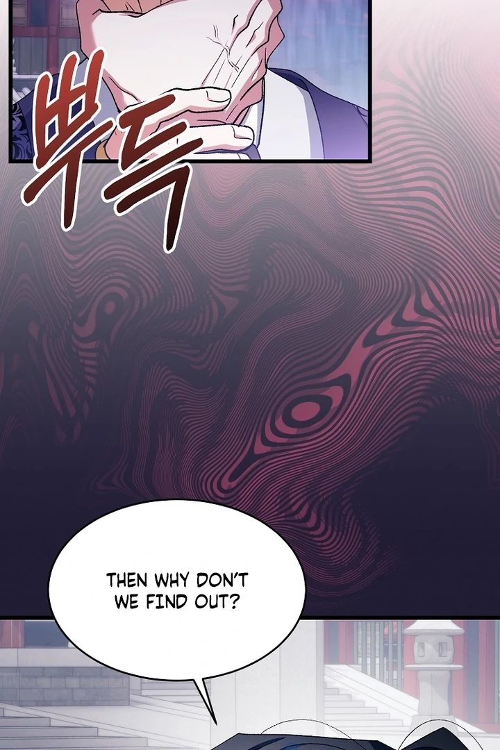 Chapter 41 - Image 23