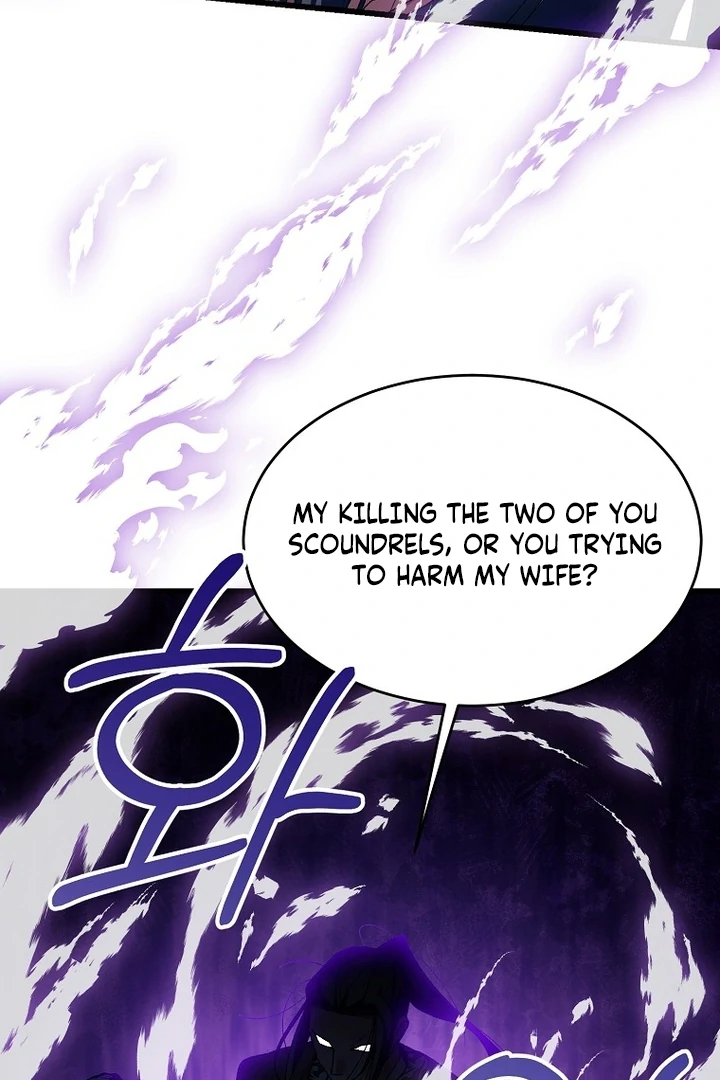 Chapter 41 - Image 26